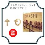 Ron Herman(ロンハーマン）で人気のブランドSHASHI☆華奢でかわいいデザインピアス☆CREST HUGGIE