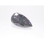 ブルーダイヤモンド ルース 0.22ct FANCY GRAY BLUE GIA