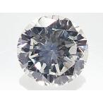 0.3ct ダイヤモンド ルース　0.300ct　F　SI2　GOOD
