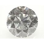 大粒 １ct　ダイヤモンド ルース　1.000ct　F　SI2　FAIR