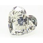 ダイヤモンド ルース　0.727ct　K　SI1　ハートシェイプ