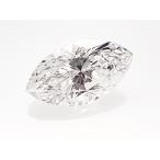 ダイヤモンド ルース　0.634ct　D　SI2　マーキースカット
