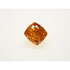 ショッピングORANGE オレンジダイヤモンド ルース　0.174ct　FANCY VIVID YELLOWISH ORANGE　SI2