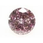 ピンクダイヤモンド ルース 0.302ct FANCY PURPLISH PINK I1