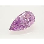 パープルダイヤモンド ルース　0.31ct　FANCY INTENSE PINK PURPLE　GIA