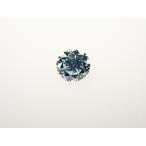 ブルーダイヤモンド(TREATED) ルース 0.047ct FANCY GREENISH BLUE SI1