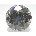 大粒 １ct　グレイダイヤモンド ルース　1.008ct　FANCY LIGHT YELLOWISH GRAY　SI2