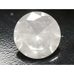 ホワイトダイヤモンド ルース　0.82ct　FANCY WHITE　GIA