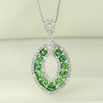 グリーンガーネット ツァボライト ダイヤモンド ネックレス 0.8ct K18 ホワイトゴールド 鑑別書付 保証書付 インポート 希少石 ネオン グリーン