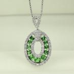 グリーンガーネット ツァボライト ダイヤモンド ネックレス 0.3ct K18 ホワイトゴールド 鑑別書付 保証書付 インポート 希少石 ネオン グリーン