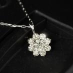 ダイヤモンド ネックレス 0.5ct フラワー Pt プラチナ モチーフ 鑑別書付 保証書付 ギフト プレゼント 記念日 ご褒美 母の日 成人 普段使い