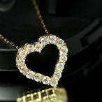 1カラット ダイヤモンド ネックレス ハート 1.0ct K18 イエローゴールド 鑑別書付 保証書付 ギフト プレゼント 記念日 ご褒美 母の日