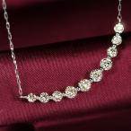 1カラット ダイヤモンド スマイル ネックレス 1.0ct Pt プラチナ ライン ネックレス 鑑別書付 保証書付 ギフト プレゼント 記念日 ご褒美 母の日