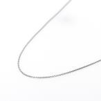 ショッピングPT プラチナ ネックレス チェーン 0.8mm幅 約45cm ベネチアンチェーン Pt