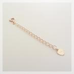 K10 PG アジャスターチェーン 5cm