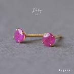 ピアスK18ルビーPG一粒ピンクゴールド誕生石7月誕生石一粒ピアス18k1...