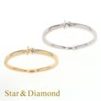 ショッピングピンキーリング K10 YG/WG ダイヤモンド ピンキーリング 指輪 イエローゴールド ホワイトゴールド