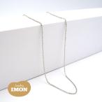 「新品」PT850 カットボール 1.20φ 40cm プラチナ ネックレス