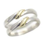  обручальное кольцо парные дешевый платина PT100 pt10% K18YG желтое золото лента .. кольцо обручально кольцо комбинированный . покупка 