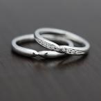 結婚指輪 マリッジリング 安い プラチナ ペアリング PT100 pt10% ダイヤ 0.07ct くびれ 指輪 シンプル カップル