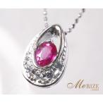 ¹âÉʼÁ¥¸¥§¥à¥¯¥ª¥ê¥Æ¥£ Å·Á³ ¥ë¥Ó¡¼ 0.32ct ¥À¥¤¥ä K18¥´¡¼¥ë¥É³Æ¿§ ¥×¥é¥Á¥Êpt900 ¥Ú¥ó¥À¥ó¥È ¥Í¥Ã¥¯¥ì¥¹ ¥ì¥Ç¥£¡¼¥¹ 0.32¥«¥é¥Ã¥È ¥À¥¤¥ä¥â¥ó¥É 18¶â