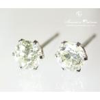 特別お試し商品 超特価 pt900 天然 ダイヤ 0.4ct (3.5mm) プラチナ900 ティファニー爪 ピアス ペア SIクラス ダイヤモンド 0.4カラット 品質保証書付