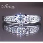 天然 大粒 ダイヤ リング 婚約 指輪 K18 ゴールド各色 プラチナ pt950 pt900 ダイヤモンド 0.44ct 0.44カラット エンゲージ 品質保証書付