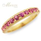 Å·Á³ ¥ë¥Ó¡¼ 44ÀÐ 0.76ct ¥Ï¡¼¥Õ ¥¨¥¿¥Ë¥Æ¥£ ¥ê¥ó¥° K18 ¥´¡¼¥ë¥É³Æ¿§ ¥×¥é¥Á¥Ê pt950 pt900 »ØÎØ ¥ì¥Ç¥£¡¼¥¹ 0.76¥«¥é¥Ã¥È 18¶â ÉʼÁÊݾڽñÉÕ