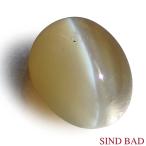 キャッツアイ1.346ct裸石ルー...