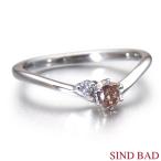 ファンシー ピンク ブラウン ダイヤモンド プラチナ指輪 0.084ct オーバル 中央宝石研究所鑑定書付き