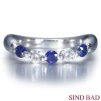 ファーマフラー・ミンク 最高級ミンク編み込み毛皮マフラー(サファイヤ)