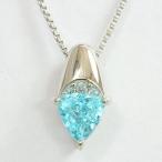 ネックレス  パライバトルマリン 0.46ct/ダイヤモンド 計0.01ct  プラチナ(Pt850/Pt900)   【中古】 ジュエリー 【新品仕上げ/クリーニング済み】netshop