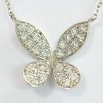 バタフライ 蝶々 ダイヤモンド計0.30ct ネックレス  プラチナ(Pt850/Pt900)   【中古】 ジュエリー 【新品仕上げ/クリーニング済み】 netshop