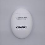 CHANEL( Chanel )la претензии man lishu/ крем для рук косметика [ б/у cosme ] all shop hd