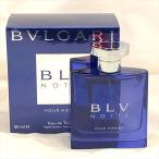 BVLGARI( BVLGARY ) голубой note бассейн Homme EDT 50ml почти полный оборот [ б/у духи ]all shop TO