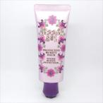  Anna Sui Pro tech tib вид ti балка m/ основа под макияж основа #03 темный бежевый косметика [ б/у cosme ] all shop hd