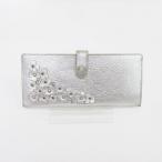 ANTEPRIMA(アンテプリマ)  長財布  シルバーカラー / 【ブランドバッグ】【中古】nb netshop