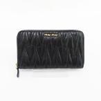 miumiu(ミュウミュウ) マテラッセ ラウンドファスナー長財布  黒 ブラック  【ブランド財布】  【中古】 netshop