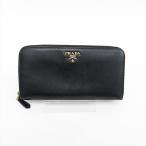PRADA(プラダ) ラウンドファスナー長財布 黒 ブラック サフィアーノ 【ブランド財布】 【中古】 netshop