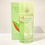Elizabeth Arden(エリザベスアーデン) Gre