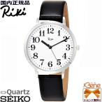 SEIKO/¥»¥¤¥³¡¼ ALBA/¥¢¥ë¥Ð RIKI WATANABE COLLECTION/¥ê¥ ¥ï¥¿¥Ê¥Ù ¥³¥ì¥¯¥·¥ç¥ó ¥¯¥ª¡¼¥Ä ÅÅÃÓ¼° ¥ì¥¶¡¼¥Ù¥ë¥È Èé³× ¥Ö¥é¥Ã¥¯ AKPK424