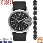 DIESEL/¥Ç¥£¡¼¥¼¥ë MASTER CHIEF/¥Þ¥¹¥¿¡¼¥Á¡¼¥Õ ¥¦¥©¥Ã¥Á¡õ¥Ö¥ì¥¹¥ì¥Ã¥È ¥»¥Ã¥È ¥á¥ó¥º ¥¯¥ª¡¼¥Ä DZ1907