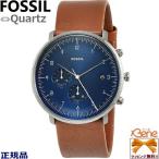 [新品!正規品] FOSSIL/フォッシル CHASE TIMER/チェイス アナログ クロノグラフ ストップウォッチ ブラウン レザーバンド 革ベルト ネイビーダイヤル FS5486