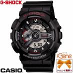 ¡Ú¤ª¼è¤ê´ó¤»¡ÛCASIO/¥«¥·¥ª G-SHOCK/¥¸¡¼¥·¥ç¥Ã¥¯ BIG CASE/¥Ó¥Ã¥°¥±¡¼¥¹ ¥Ç¥¸¥¿¥ë¥¢¥Ê¥í¥°¥³¥ó¥Ó¥â¥Ç¥ë 1/1000ÉÃ¥¹¥È¥Ã¥×¥¦¥ª¥Ã¥Á ®Åٷ׬µ¡Ç½ GA-110-1AJF