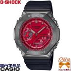 ´ÔÎñ½Ë¤¤¤Ë ¥á¥¿¥ë Ȭ³Ñ·Á Çö·¿ CASIO G-SHOCK METAL COVERED ¥á¥ó¥º¥¯¥ª¡¼¥Ä ¥ª¥¯¥¿¥´¥ó¥¢¥Ê¥Ç¥¸ 20µ¤°µËÉ¿å ȿž±Õ¾½ ¥Ö¥é¥Ã¥¯¡ß¥ì¥Ã¥É GM-2100B-4AJF
