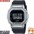'23-12 CASIO G-SHOCK ORIGIN メタルカバード スクエア