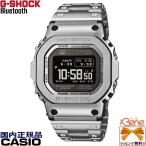 '25-11 正規新品 フルメタル スクエア タフソーラー電波 スマートフォンリンク Bluetooth CASIO G-SHOCK GMW-BZ5000D-1JF