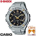 CASIO/カシオ G-SHOCK/ジーショック G-STE