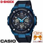 ¡Ú¤ª¼è¤ê´ó¤»¡ÛCASIO/¥«¥·¥ª G-SHOCK/¥¸¡¼¥·¥ç¥Ã¥¯ G-STEEL/G¥¹¥Á¡¼¥ë ¥ß¥É¥ë¥µ¥¤¥º ¥Þ¥ë¥Á¥Ð¥ó¥É6 ¥ì¥¤¥ä¡¼¥¬¡¼¥É¹½Â¤ ¥¢¥Ê¥Ç¥¸ GST-W300G-1A2JF