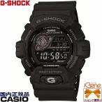 人気のブラックアウト CASIO G-SHOCK メ